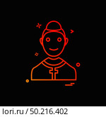 Christian church father pastor priest icon vector design. Стоковая иллюстрация, агентство Ingram Publishing / Фотобанк Лори