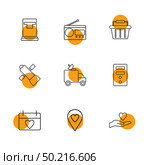 radio , truck  , navigation , calender , safe , sattelite  ,computer ,icon, vector, design,  flat,  collection, style, creative,  icons. Стоковая иллюстрация, агентство Ingram Publishing / Фотобанк Лори