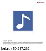 Music note icon - Blue photo Frame. Стоковая иллюстрация, агентство Ingram Publishing / Фотобанк Лори