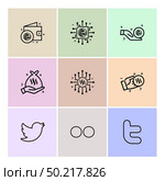 twitter , flicker , twitter, Nexus , nxs , crypto , currency , crypto cuurency , money , exchange , coin , dollar , graph , icon, vector, design,  flat,  collection, style, creative,  icons. Стоковая иллюстрация, агентство Ingram Publishing / Фотобанк Лори