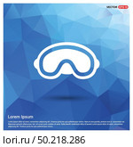 Goggle icon. Стоковая иллюстрация, агентство Ingram Publishing / Фотобанк Лори
