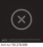 Multiply Math icon. Стоковая иллюстрация, агентство Ingram Publishing / Фотобанк Лори
