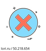 Maths signs icon design vector. Стоковая иллюстрация, агентство Ingram Publishing / Фотобанк Лори
