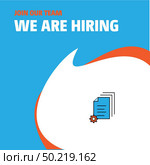 Join Our Team. Busienss Company Document setting We Are Hiring Poster Callout Design. Vector background. Стоковая иллюстрация, агентство Ingram Publishing / Фотобанк Лори