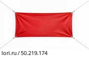 Eyecatching red banner with empty space. Стоковое AI-изображение, AI-художник Андрей Бакусов / Фотобанк Лори
