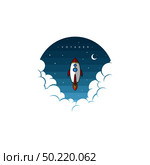 space rocket shuttle science art theme vector art. space rocket shuttle science art theme vector. Стоковая иллюстрация, агентство Ingram Publishing / Фотобанк Лори