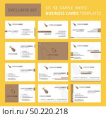 Set of 12 Chicken lollypop Creative Busienss Card Template. Editable Creative logo and Visiting card background. Стоковая иллюстрация, агентство Ingram Publishing / Фотобанк Лори