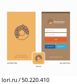 Company Doughnut Splash Screen and Login Page design with Logo template. Mobile Online Business Template. Стоковая иллюстрация, агентство Ingram Publishing / Фотобанк Лори