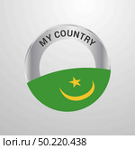Mauritania My Country Flag badge. Стоковая иллюстрация, агентство Ingram Publishing / Фотобанк Лори