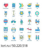 25 Business Concept Mix Flat Color Icon set. Стоковая иллюстрация, агентство Ingram Publishing / Фотобанк Лори