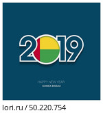 2019 Guinea Bissau Typography, Happy New Year Background. Стоковая иллюстрация, агентство Ingram Publishing / Фотобанк Лори