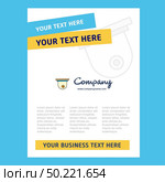 Cctv Title Page Design for Company profile ,annual report, presentations, leaflet, Brochure Vector Background. Стоковая иллюстрация, агентство Ingram Publishing / Фотобанк Лори