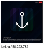 Anchor Icon. Стоковая иллюстрация, агентство Ingram Publishing / Фотобанк Лори