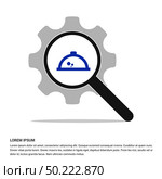 Hot Pot Icon - Free vector icon. Стоковая иллюстрация, агентство Ingram Publishing / Фотобанк Лори