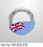 Tuvalu My Country Flag badge. Стоковая иллюстрация, агентство Ingram Publishing / Фотобанк Лори