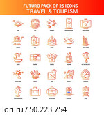 Orange Futuro 25 Travel and Tourism Icon Set. Стоковая иллюстрация, агентство Ingram Publishing / Фотобанк Лори