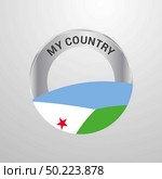 Djibouti My Country Flag badge. Стоковая иллюстрация, агентство Ingram Publishing / Фотобанк Лори