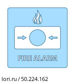 Fire Alarm Icon. Thin Line With Blue Fill Design. Vector Illustration. Стоковая иллюстрация, агентство Ingram Publishing / Фотобанк Лори