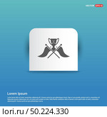 Golf Flag Icon - Blue Sticker button. Стоковая иллюстрация, агентство Ingram Publishing / Фотобанк Лори