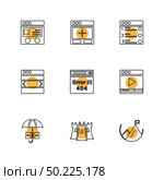 website , web , user interface , web app , internet , website , dwonloading , uploading, user design , icon, vector, design,  flat,  collection, style, creative,  icons , . Стоковая иллюстрация, агентство Ingram Publishing / Фотобанк Лори