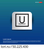 Underline Icon - Blue Sticker button. Стоковая иллюстрация, агентство Ingram Publishing / Фотобанк Лори