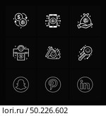 snapchat , pintrest , linkedin , Nexus , nxs , crypto , currency , crypto cuurency , money , exchange , coin , dollar , graph , icon, vector, design,  flat,  collection, style, creative,  icons. Стоковая иллюстрация, агентство Ingram Publishing / Фотобанк Лори