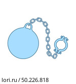 Fetter With Ball Icon. Thin Line With Blue Fill Design. Vector Illustration. Стоковая иллюстрация, агентство Ingram Publishing / Фотобанк Лори