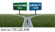 Loyalty or whistleblower choice as an employee choosing whistleblowing secret private wrongdoing  information or being loyal to a company or leadership with 3D illustration elements. Стоковое фото, агентство Ingram Publishing / Фотобанк Лори