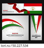 Happy Tajikistan independence day Banner and Background Set. Стоковая иллюстрация, агентство Ingram Publishing / Фотобанк Лори