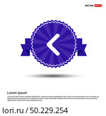 Back Icon - Purple Ribbon banner. Стоковая иллюстрация, агентство Ingram Publishing / Фотобанк Лори