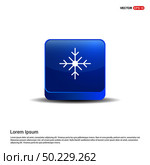 Snow Flake Icon - 3d Blue Button. Стоковая иллюстрация, агентство Ingram Publishing / Фотобанк Лори