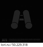 Optic binoculars icon . Стоковая иллюстрация, агентство Ingram Publishing / Фотобанк Лори