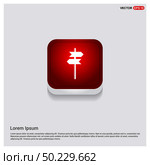 Signpost icon. Стоковая иллюстрация, агентство Ingram Publishing / Фотобанк Лори