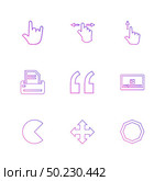 commas  , dot , slash , hands , pointer , arrows , directions , signs , ui , user  interface , technology , code , programming , icon, vector, design,  flat,  collection, style, creative,  icons. Стоковая иллюстрация, агентство Ingram Publishing / Фотобанк Лори
