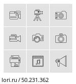 Camera ,  recorder , capture , click , photography , photograph , image , tv , video , microphone , speaker , icon, vector, design,  flat,  collection, style, creative,  icons. Стоковая иллюстрация, агентство Ingram Publishing / Фотобанк Лори