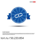 Chain link icon. Стоковая иллюстрация, агентство Ingram Publishing / Фотобанк Лори