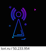Wifi icon design vector. Стоковая иллюстрация, агентство Ingram Publishing / Фотобанк Лори