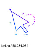 arrow left direction vector design. Стоковая иллюстрация, агентство Ingram Publishing / Фотобанк Лори