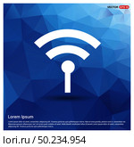 Wifi Icon. Стоковая иллюстрация, агентство Ingram Publishing / Фотобанк Лори