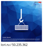 Hook Icon. Стоковая иллюстрация, агентство Ingram Publishing / Фотобанк Лори