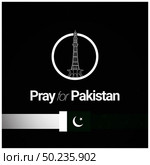 Pray for Pakistan with typographic design vector. Стоковая иллюстрация, агентство Ingram Publishing / Фотобанк Лори