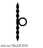 Santensu weapon of samurai for hand icon black color vector illustration flat style simple image. Santensu weapon of samurai for hand icon black color vector illustration flat style image. Стоковая иллюстрация, агентство Ingram Publishing / Фотобанк Лори
