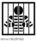 Prisoner behind bars holds rods with his hands Angry man watch through lattice in jail Incarceration concept icon black color vector illustration flat style simple image. Prisoner behind bars holds rods with his hands Angry man watch through lattice in jail Incarceration concept icon black color vector illustration flat style image. Стоковая иллюстрация, агентство Ingram Publishing / Фотобанк Лори