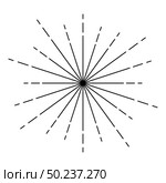 Sunburst Fireworks rays Radial ray Beam lines Sparkle Glaze Flare Starburst concentric radiance lines icon outline black color vector illustration flat style simple image. Стоковая иллюстрация, агентство Ingram Publishing / Фотобанк Лори