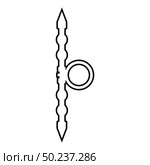 Santensu weapon of samurai for hand icon outline black color vector illustration flat style simple image. Стоковая иллюстрация, агентство Ingram Publishing / Фотобанк Лори