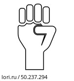 Fist up Concept of freedom fight revolution power protest icon outline black color vector illustration flat style simple image. Стоковая иллюстрация, агентство Ingram Publishing / Фотобанк Лори