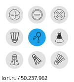 Sports , games , atheletes , arrows , left , right , up , down , cricket  , football , tennis , bails , ball , wicket , halmet , icon, vector, design,  flat,  collection, style, creative,  icons. Стоковая иллюстрация, агентство Ingram Publishing / Фотобанк Лори