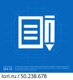 Agreement Icon. Стоковая иллюстрация, агентство Ingram Publishing / Фотобанк Лори