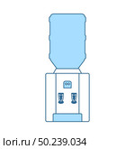 Office Water Cooler Icon. Thin Line With Blue Fill Design. Vector Illustration. Стоковая иллюстрация, агентство Ingram Publishing / Фотобанк Лори
