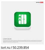 Cupboard Icon. Стоковая иллюстрация, агентство Ingram Publishing / Фотобанк Лори